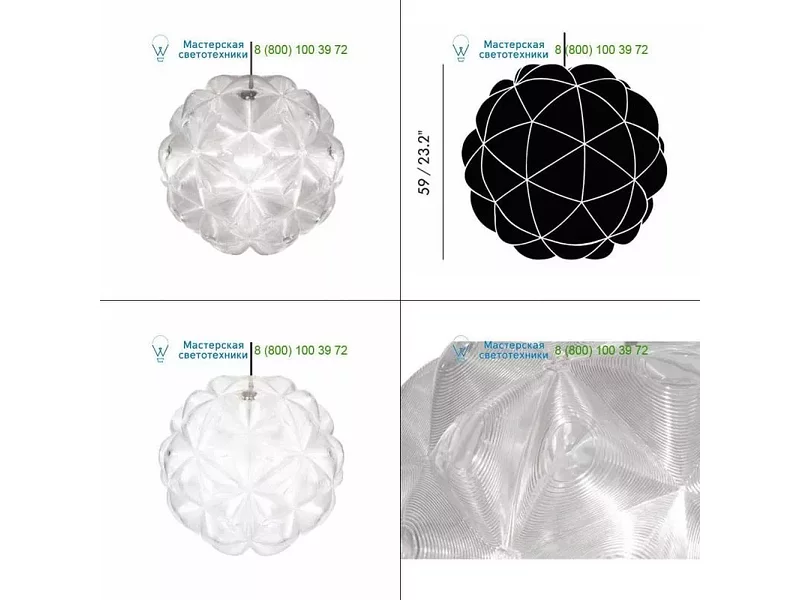 Transparent LENS01EU Tom Dixon, подвесной светильник