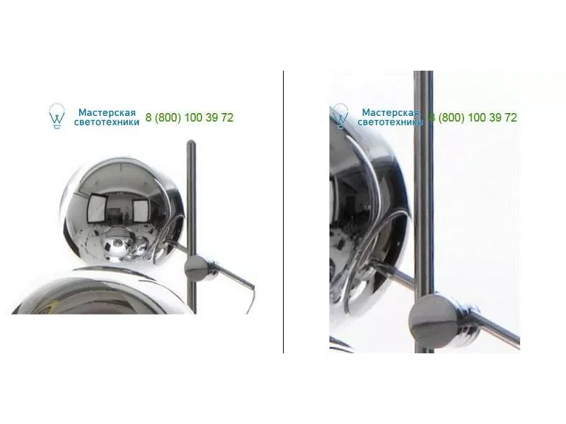 Chrome MBB25 Tom Dixon, торшер
