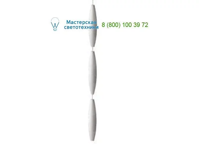 0400072SP3 Foscarini yellow, подвесной светильник