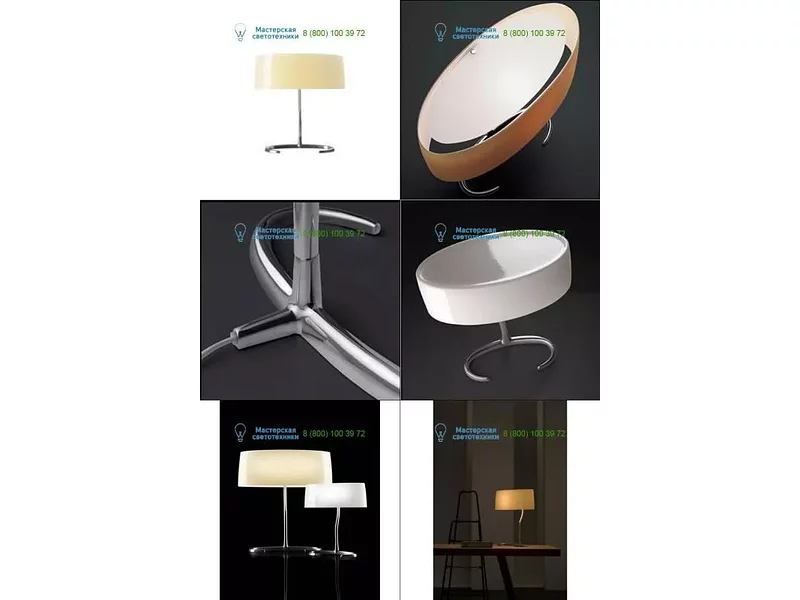 Ivory 075001251 Foscarini, настольная лампа