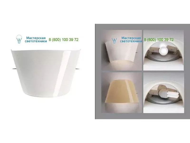 114005I11 Foscarini white, накладной светильник