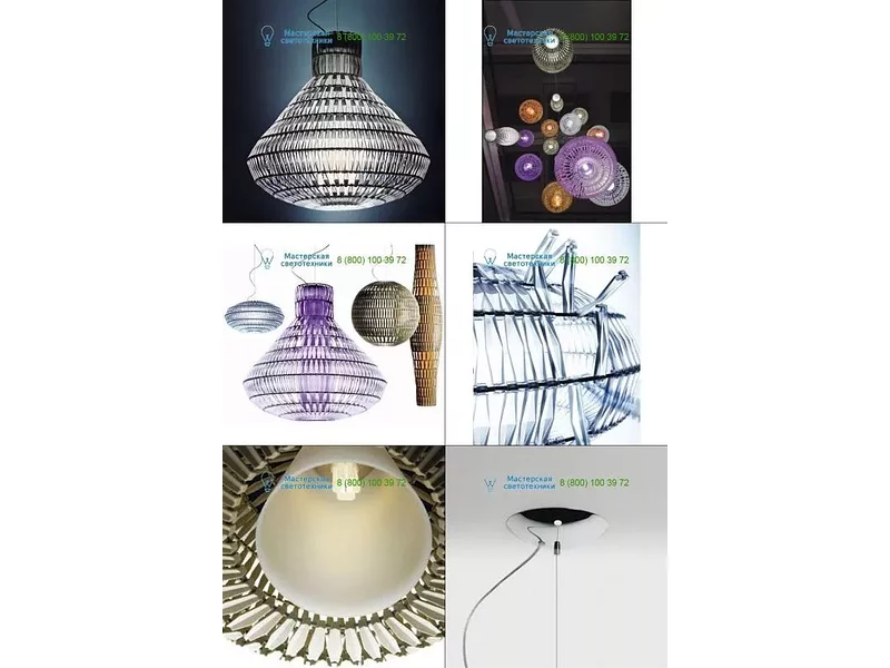 17907116 transparent Foscarini, светильник