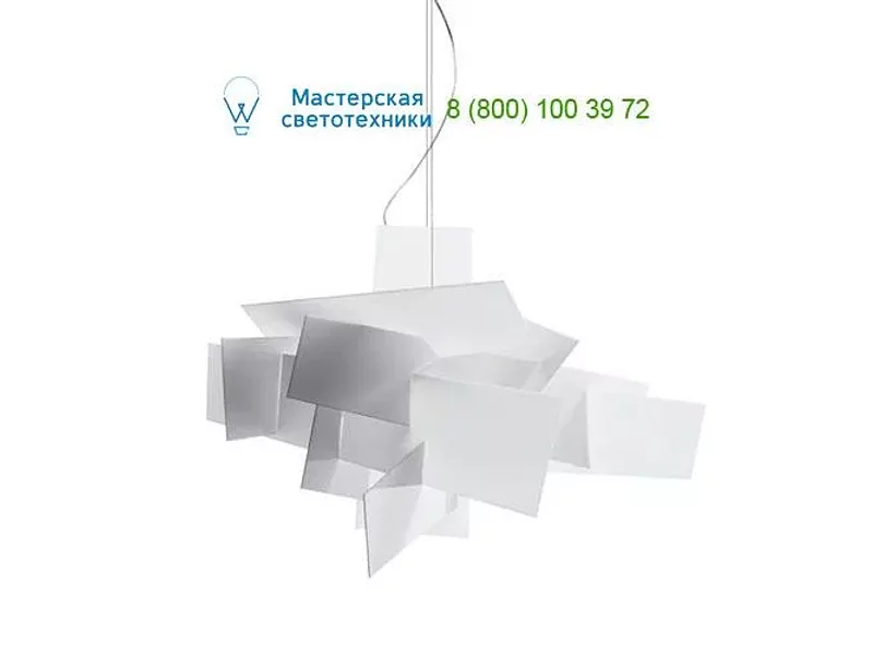 151007L10 white Foscarini, подвесной светильник