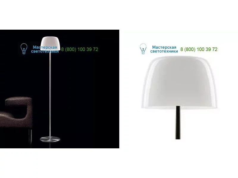 Foscarini white 02601411, торшер