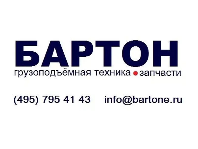 Канат / трос грузовой крановый (импортный и ГОСТ)