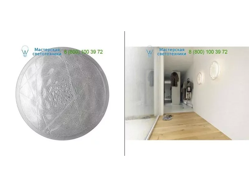 163005DM16 transparent Foscarini, накладной светильник