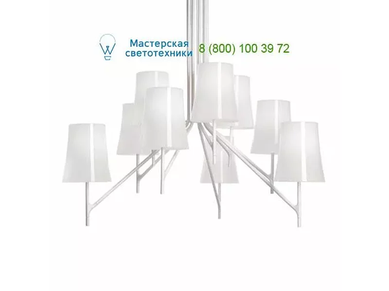 White 221007910 Foscarini, подвесной светильник