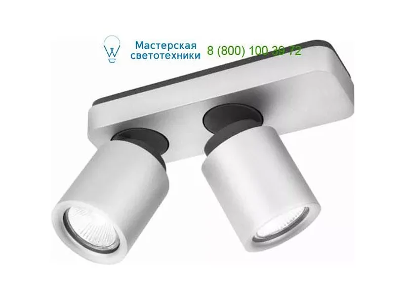 Lirio alu 579924816, накладной светильник > Spotlights