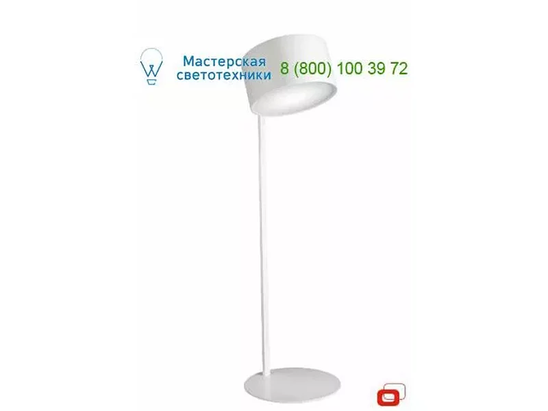 White 42240/31/LI Lirio, торшер