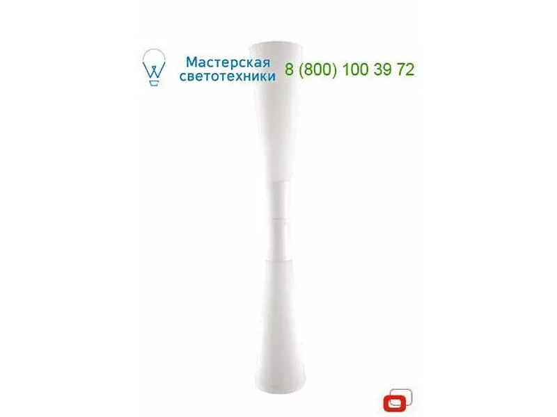 White Lirio 42230/31/LI, торшер