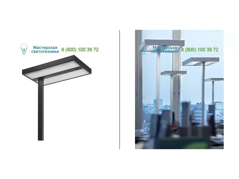 Artemide Architectural M167829 white, торшер