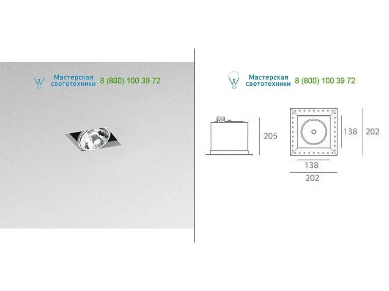 Artemide Architectural M069025 gray, светильник > Ceiling lights > Recessed lights