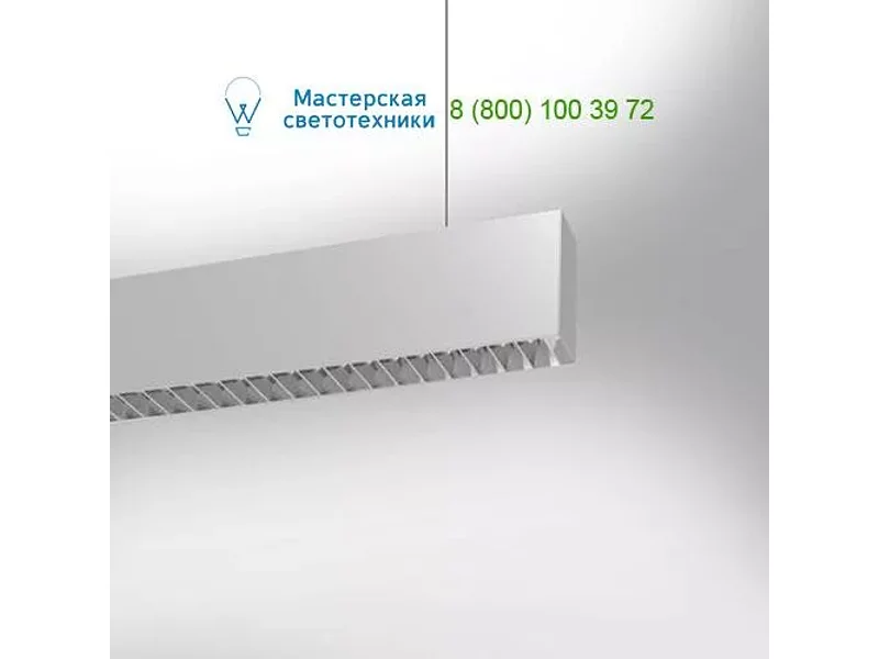 Artemide Architectural M207021 white, подвесной светильник