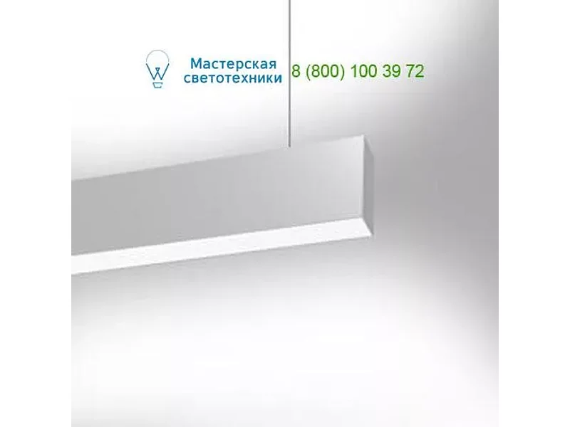 White M205620 Artemide Architectural, подвесной светильник