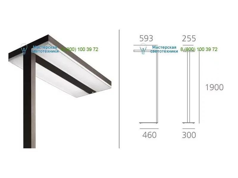 Artemide Architectural M163810 brown, торшер