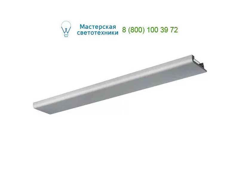 Artemide Architectural white M177520, подвесной светильник
