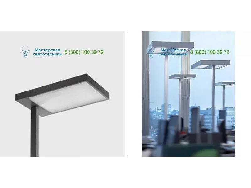 M168426 white Artemide Architectural, торшер