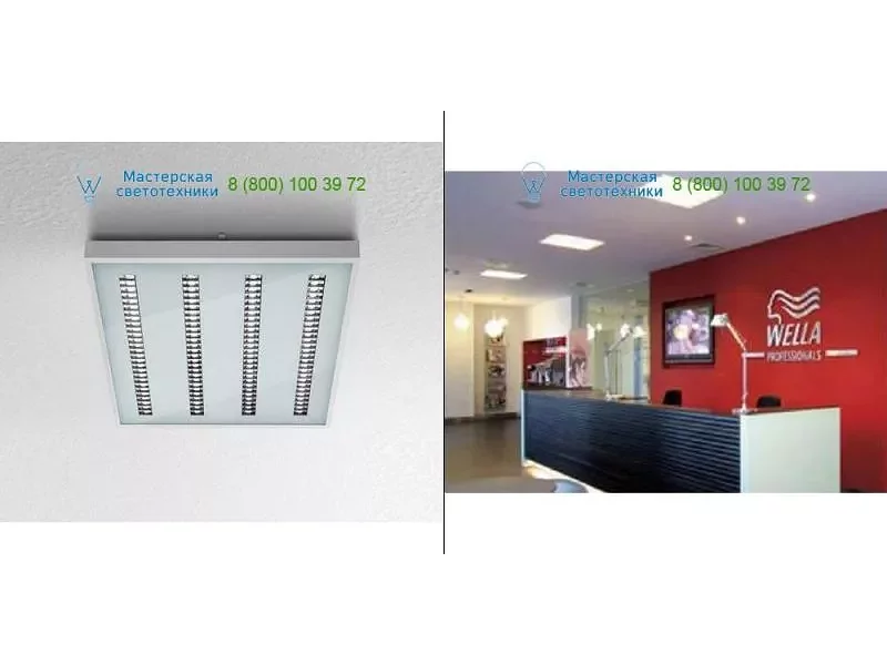Artemide Architectural M160721 gray, светильник > Ceiling lights > Recessed lights
