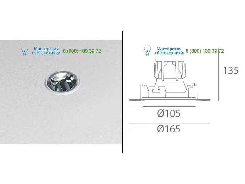 Artemide Architectural M062720 gray, светильник > Ceiling lights > Recessed lights