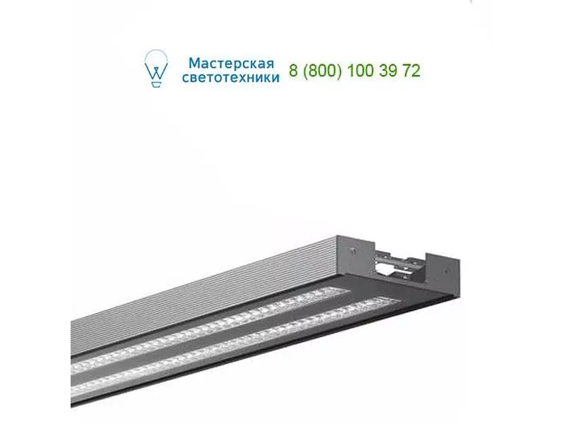 Artemide Architectural M165527 white, подвесной светильник
