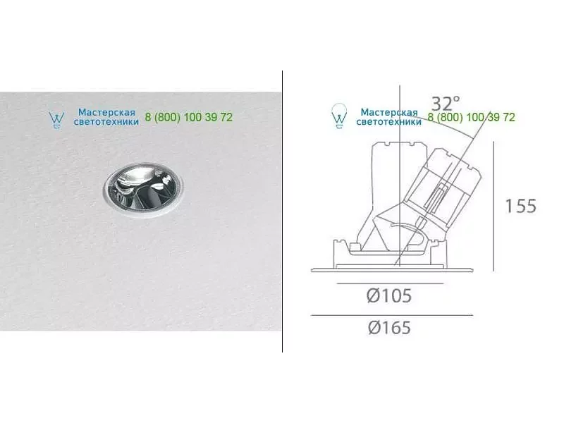 Artemide Architectural gray M064020, встраиваемый светильник