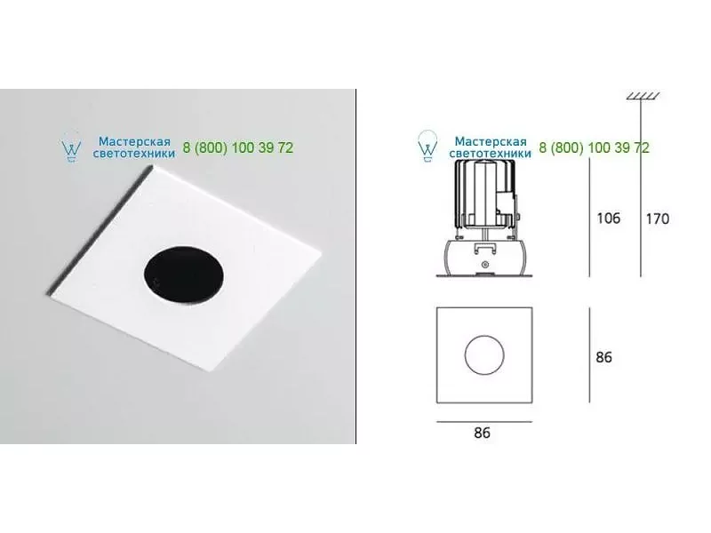 Artemide Architectural M039100 white, светильник > Ceiling lights > Recessed lights
