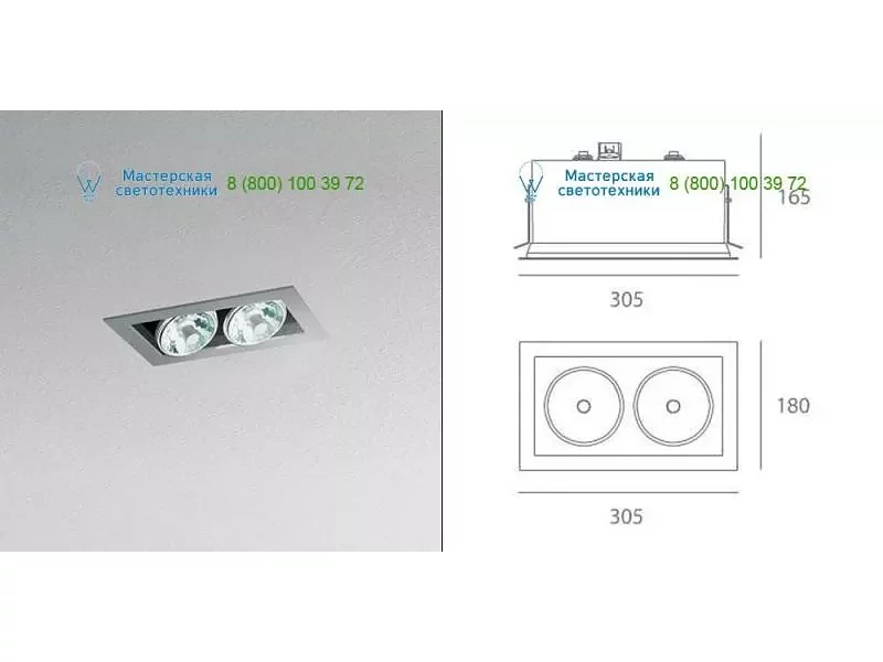 Gray M049365 Artemide Architectural, светильник > Ceiling lights > Recessed lights