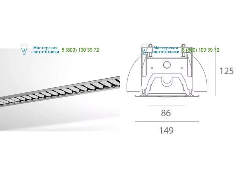 Gray Artemide Architectural M170100, светильник > Ceiling lights > Recessed lights