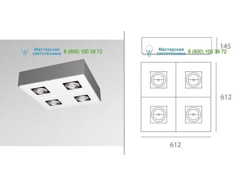 M116350 gray Artemide Architectural, накладной светильник