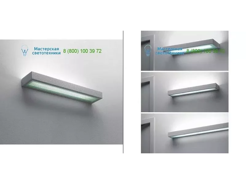 M024120 white Artemide Architectural, накладной светильник