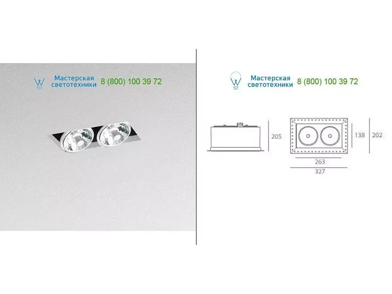 Gray Artemide Architectural M069125, светильник > Ceiling lights > Recessed lights