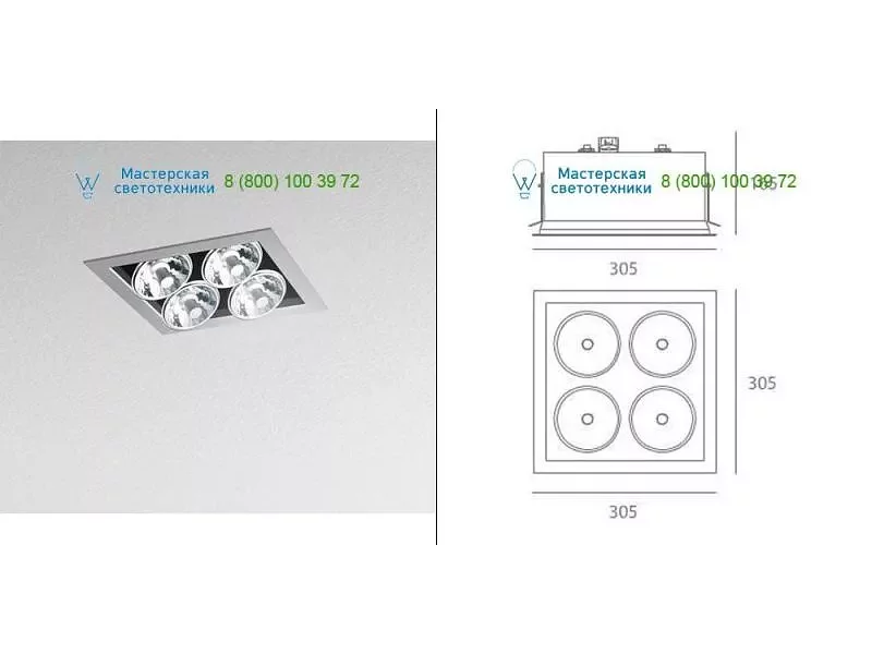 Artemide Architectural M049655 gray, светильник > Ceiling lights > Recessed lights