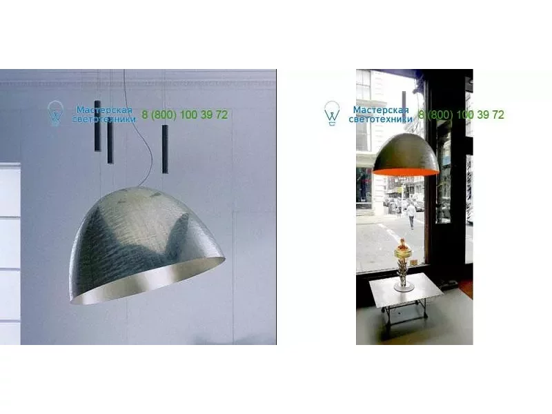Gold Ingo Maurer PIERREOUP-S-G, подвесной светильник > Dome shaped