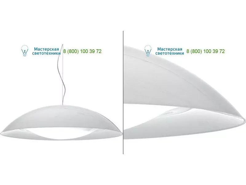 White 909003 Kartell, подвесной светильник > Lampshades
