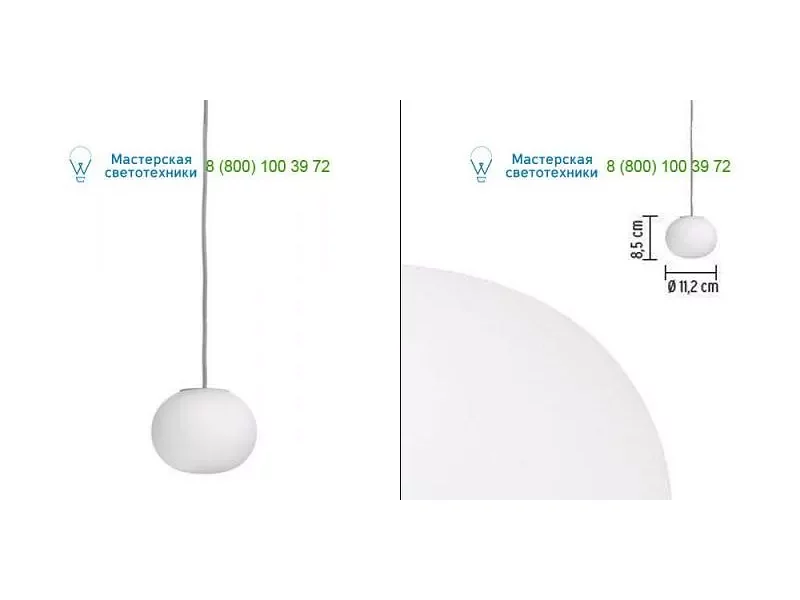 Flos F4195009 white, подвесной светильник