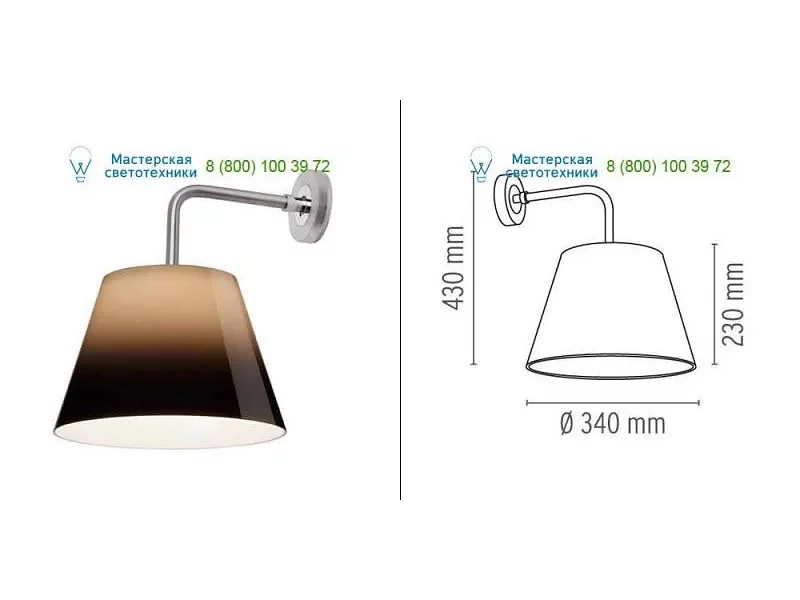 F6460020 Flos gray, Outdoor lighting > Wall lights > Surface mounted