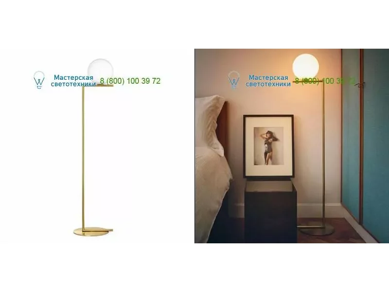 F3173059 Flos brass, торшер