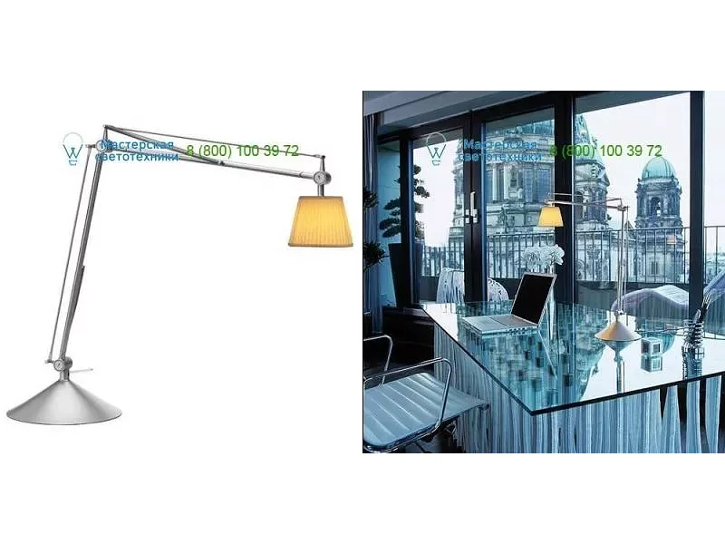 Matt grey F0375000 Flos, настольная лампа > Desk lamps