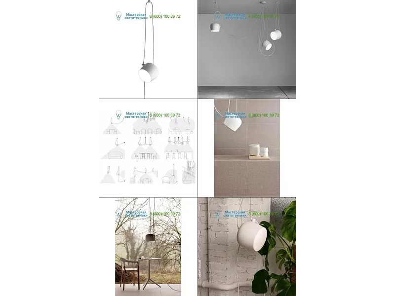 Flos F0092009 white, подвесной светильник