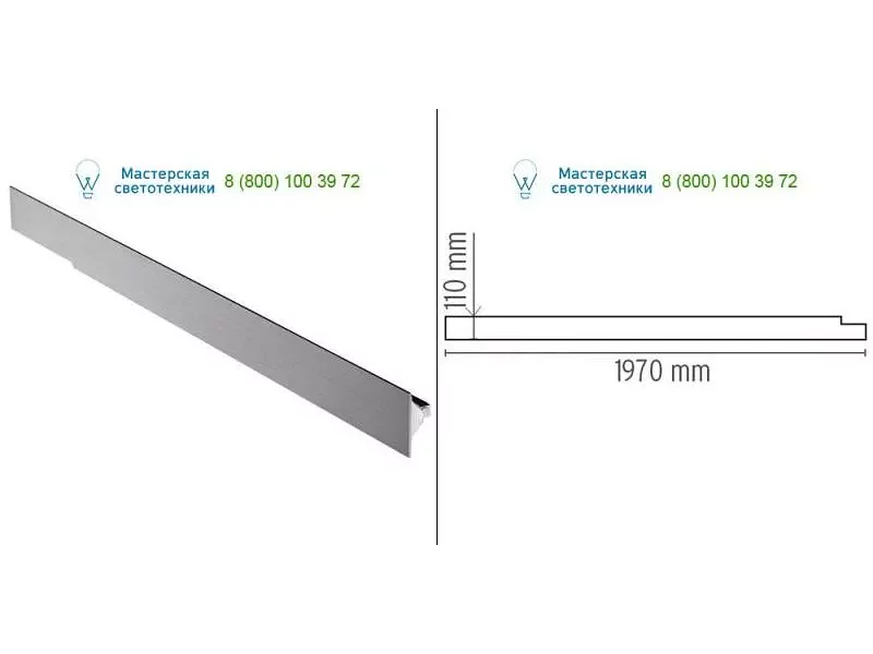 Anodised alu F5908054 Flos, накладной светильник