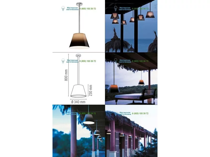 Gray F6453020 Flos, Outdoor lighting > Ceiling lights > Pendant lights