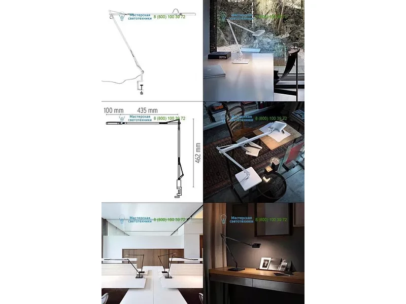 Flos F3301009 white, настольная лампа > Desk lamps