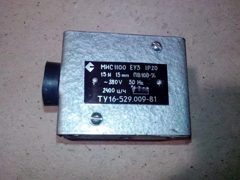Электромагнит МИС 1100 380В