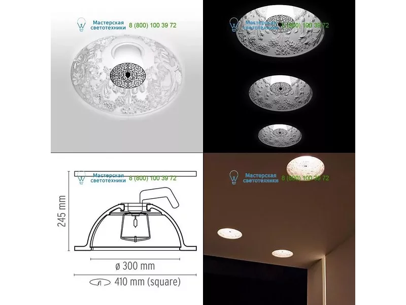 F6435009 white Flos, светильник > Ceiling lights > Recessed lights