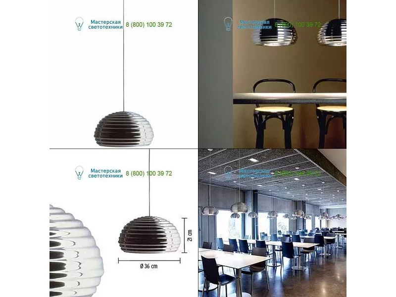 F6500000 alu Flos, подвесной светильник > Dome shaped