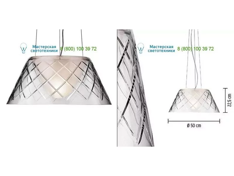 Flos F6443000 glass, подвесной светильник > Lampshades