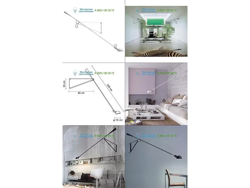 Flos A0300009 white, накладной светильник