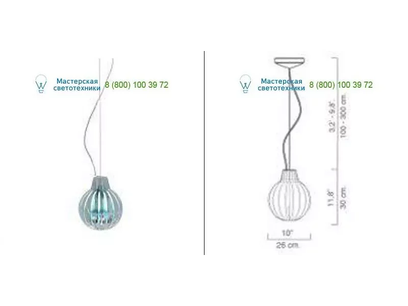 D49/26s.EL Luceplan transparent, подвесной светильник