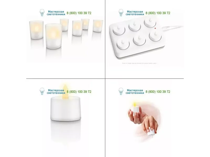 Luceplan 1EB10H006000 default, Lamps