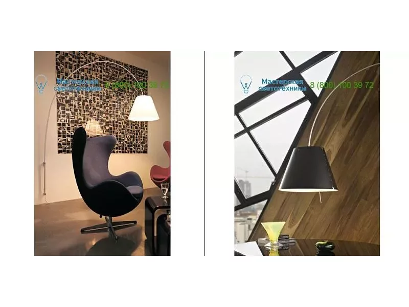 Luceplan alu 1D13GEIA0020, светильник > Wall lights > Surface mounted